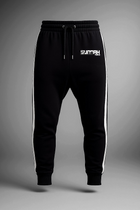 Black/White - Joggers